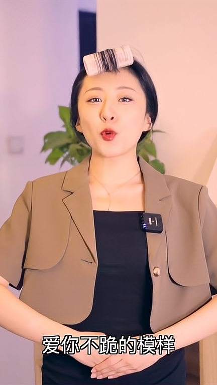 现在的小孩暗号更新的这么快吗？