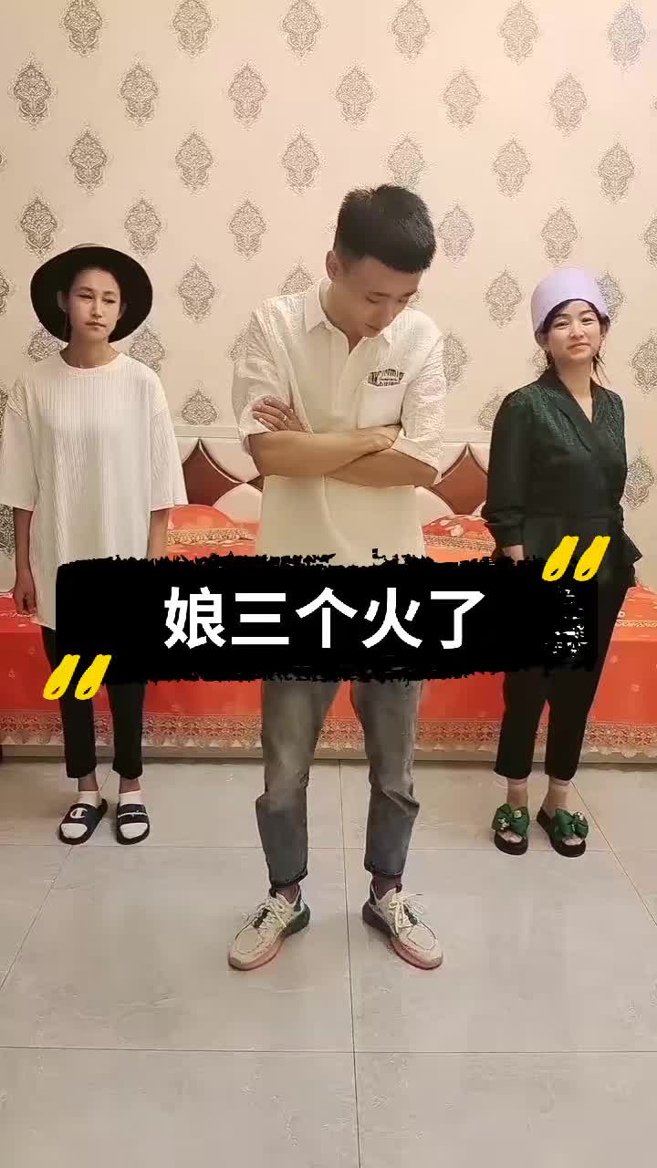 @# @陈大仙