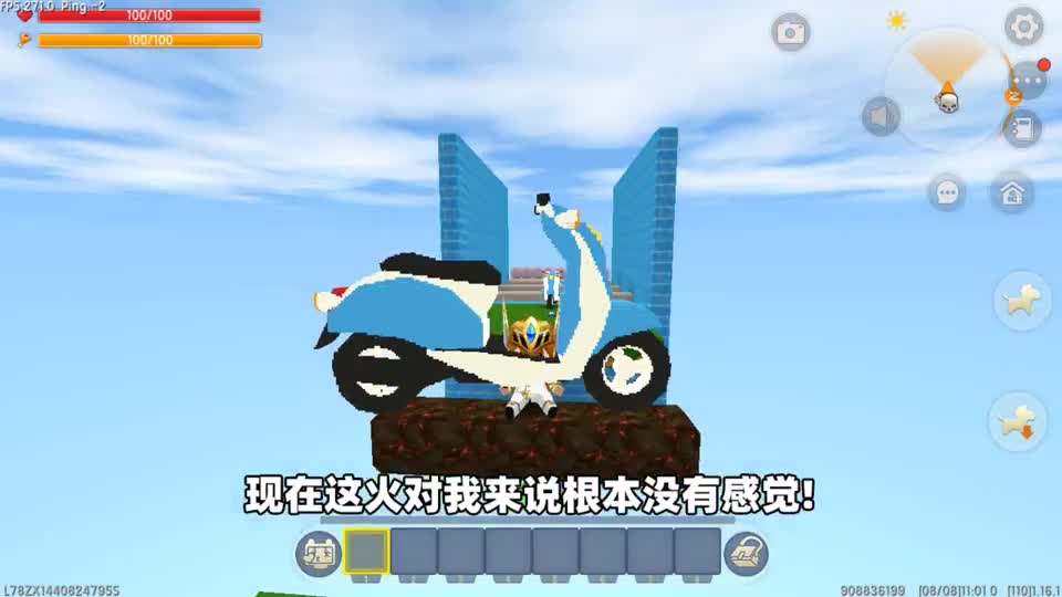 迷你世界：拯救小拉！不仅要蹭墙跳还要打败黑龙崽，我能成功吗？