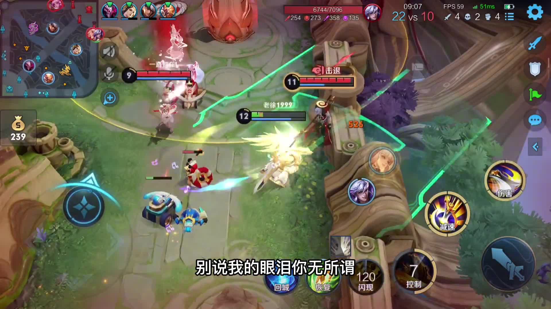 打团不用管阿离，因为她会自己消失项羽血条消失术葛漂亮