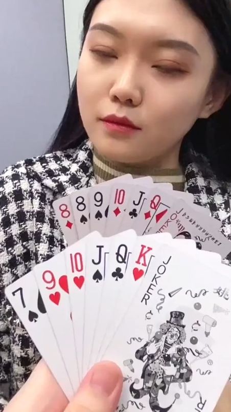 斗地主残局，这牌怎么出下家才能赢，测试你的智商高低！