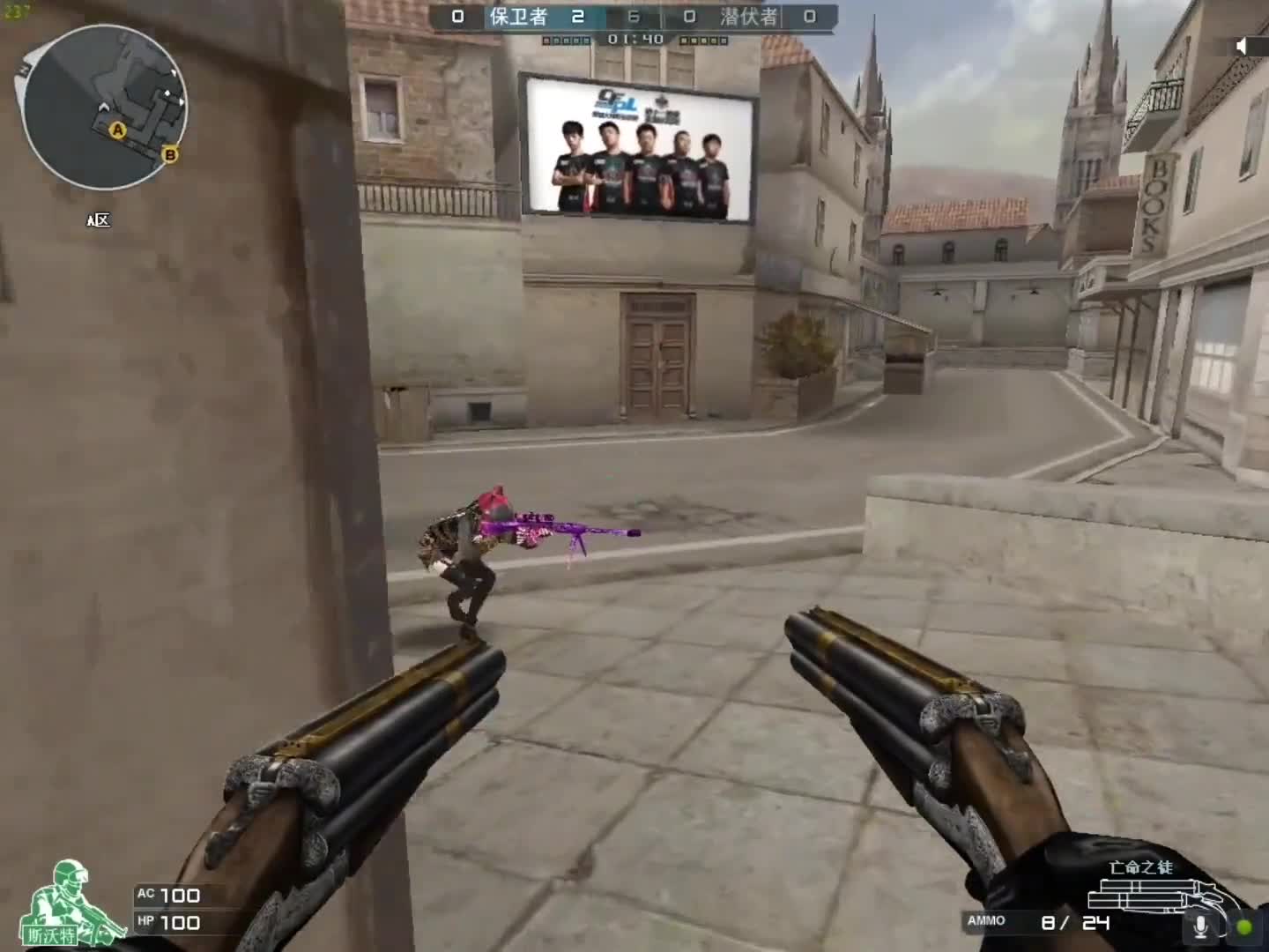 穿越火线哈哈哈玩游戏一定要笑啊兄弟们，开心就行啦