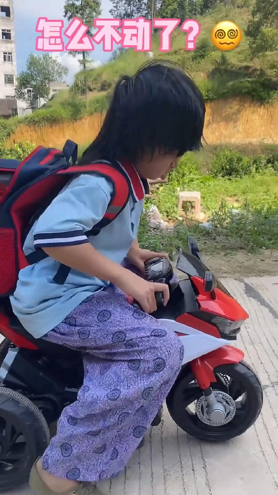 这个鸡反正不是我的