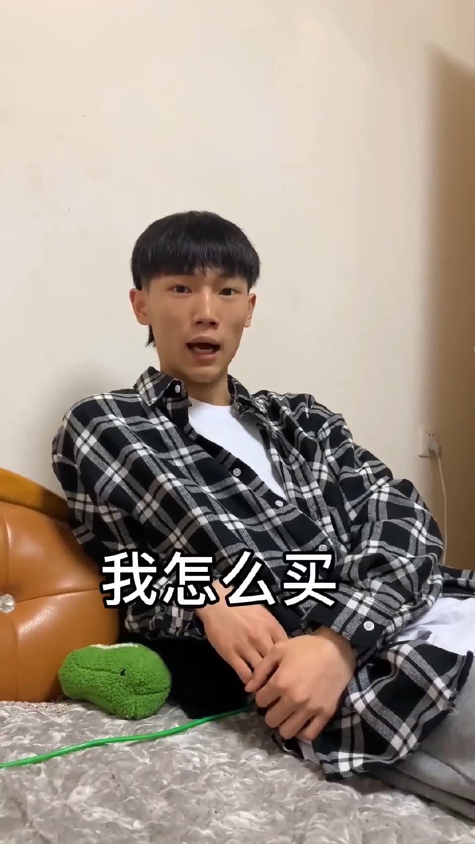我裂开今天又要破费了