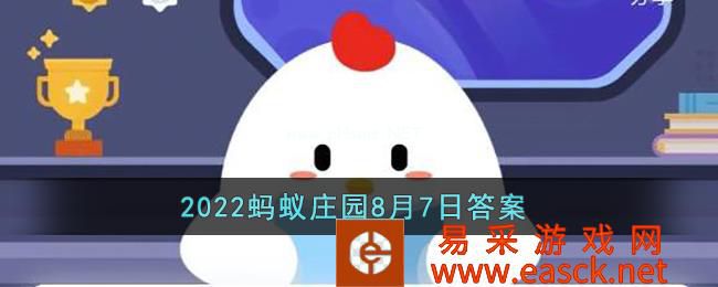 立秋等同于入秋吗