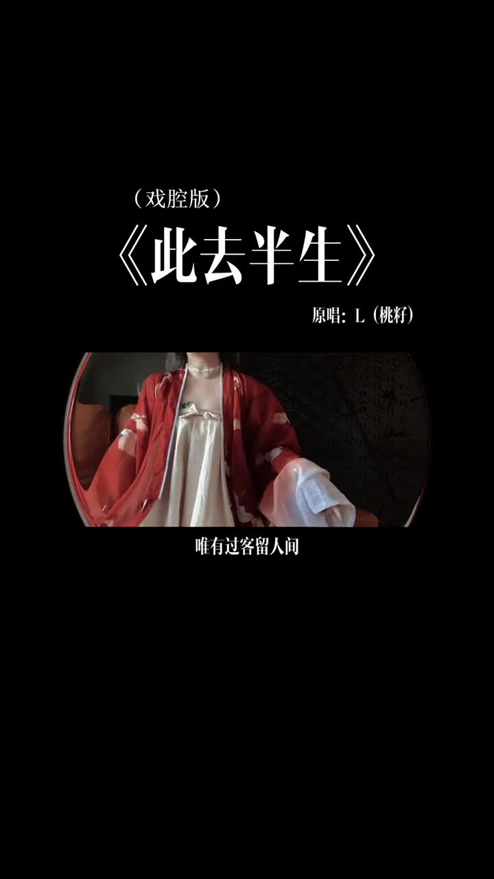 这吹不出褶的平静日子，也在闪光！