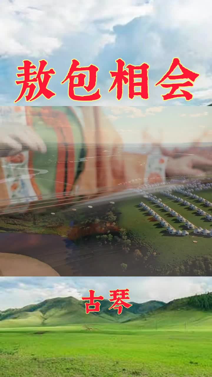 从前的那个我，如果来找现在的我，会得到很好的款待