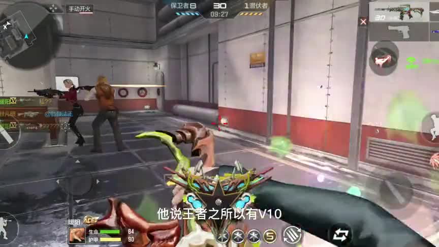 CF为什么没有V10？真相让王者玩家揭露了，老玩家都不知道！