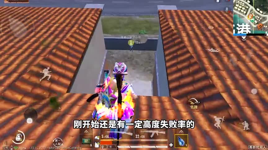 小猎豹揭秘453：哥斯拉结晶的新用法，利用它爬上拼图楼楼顶