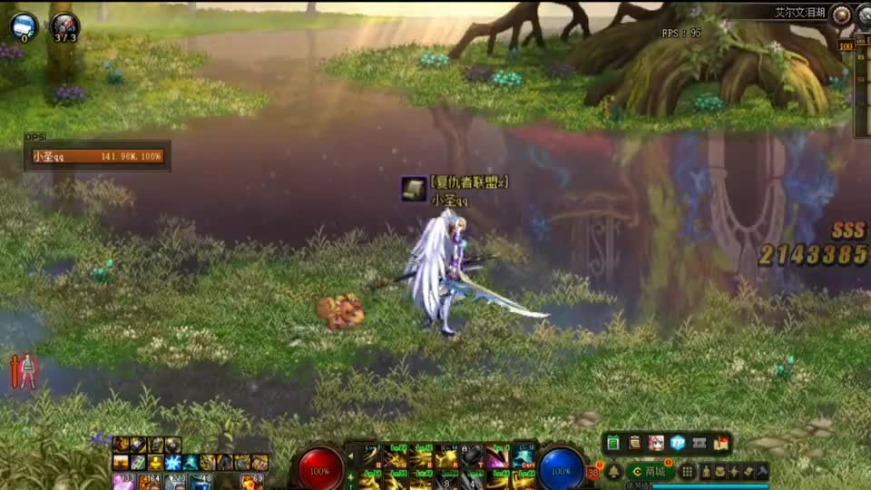 dnf艾尔文泪湖副本讲解