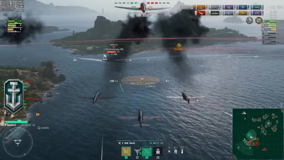 【战舰世界欧战天空】第1910期 排位赛险胜的白龙