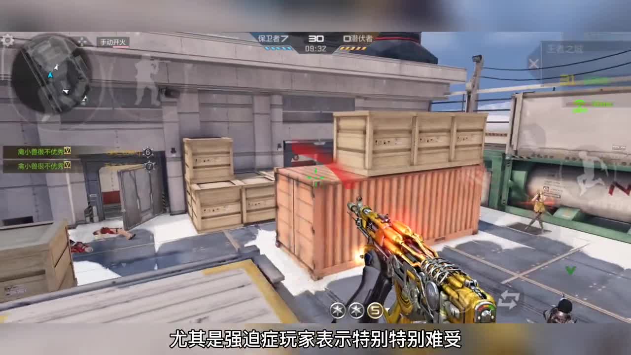 CF手游：王者之城做好了，数据完全被碾压！