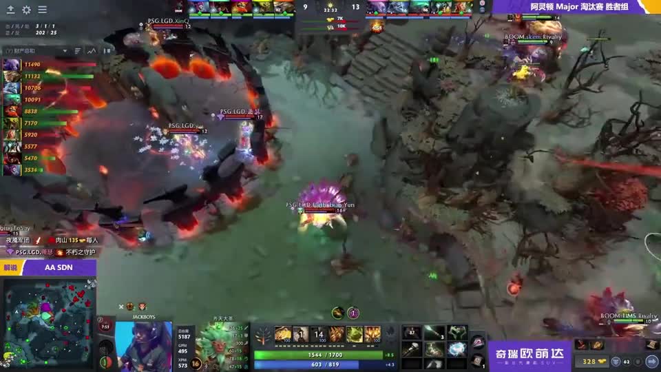 马尔斯：是你把鬼子引到这来的？这戴泽笑死人