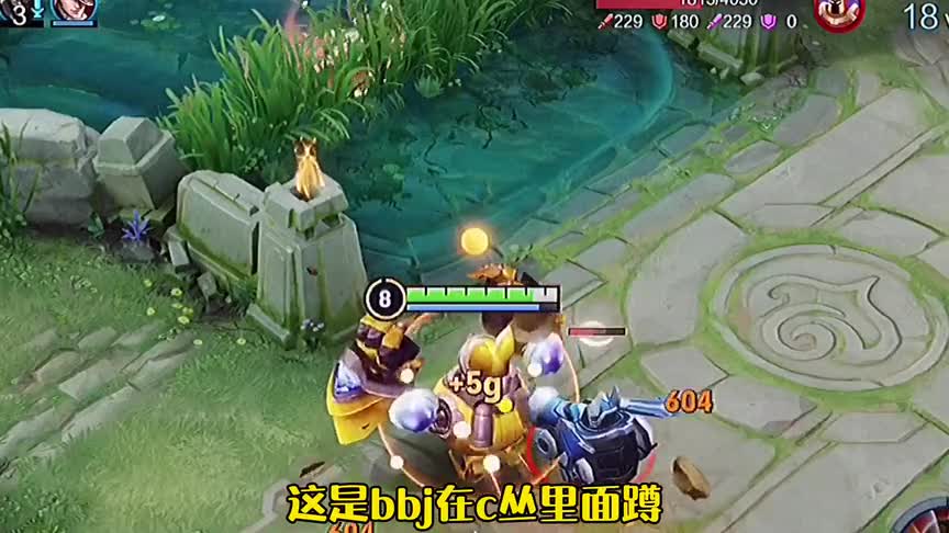 天天皮爆笑解说：遇到一个爱唱歌的队友，前面和后面相差很大。