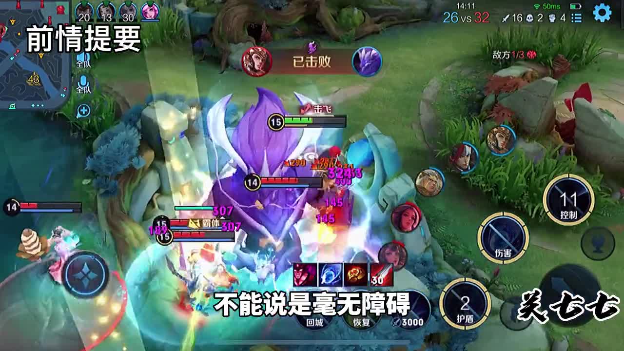 瑶：双语无缝切换，这姑娘贼虎