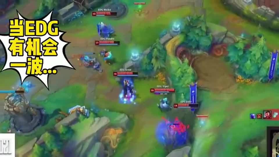 Scout瑞兹开大运送5人去拆真眼，解说：搞节目效果真有一手