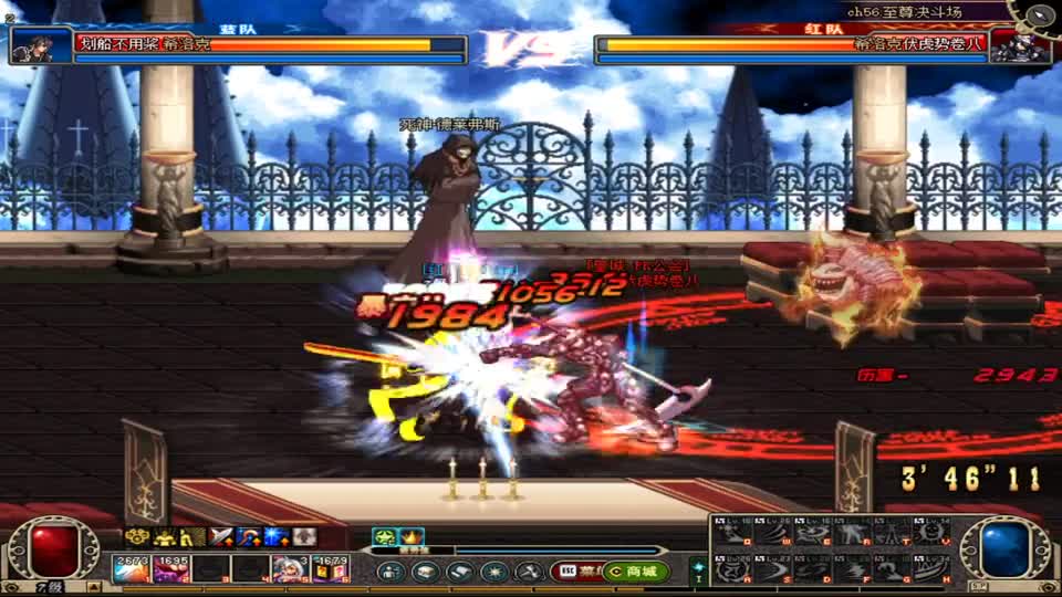 DNF：你赢我又能怎么样，我照样不服