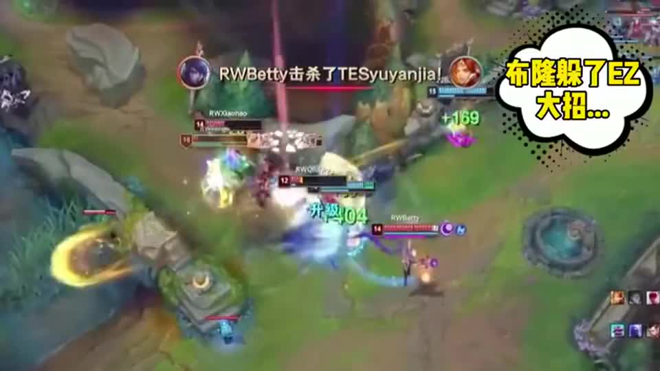 TES三打五好似看到了2018年的IG，观众：苏小洛，快把阿水弄回来