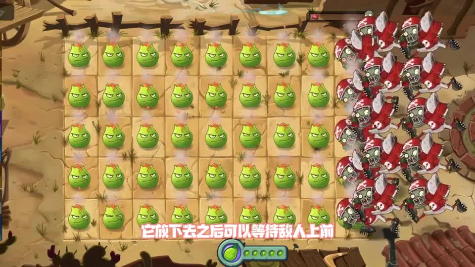 植物大战僵尸：盘点那些同归于尽的植物！打我？得付出代价