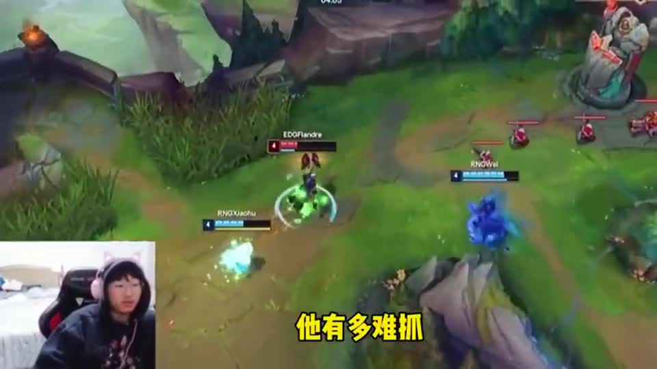 LPL哪个上单最难抓？Ning：Gimgoon，他能被单杀也不可能被抓
