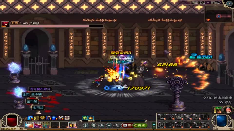 DNF：瞎子果然还是需要挨打，挫折意志一下加了180智力