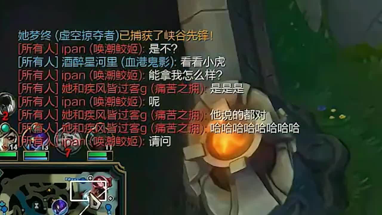 娜美：我不需要上班，我有人养！你呢？？？