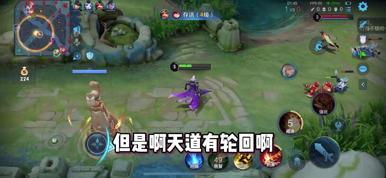 国服曹老板强势回归，到底能否顺利拿下国服！