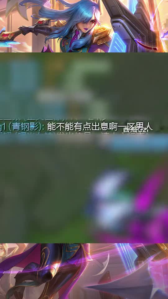 豚豚带你看一区男玩家的嘴有多甜