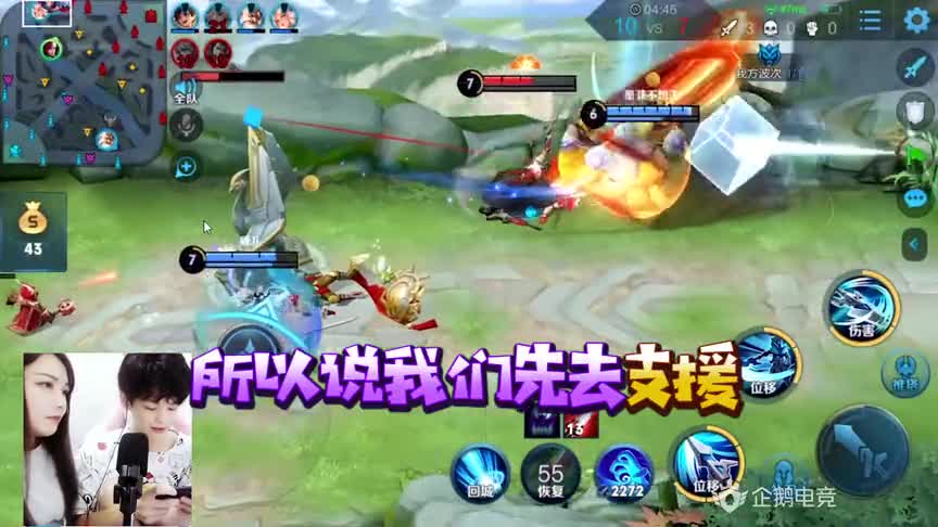王者荣耀小浪浪：韩信荣耀78星意识玩法，不会打野的快来学吧！