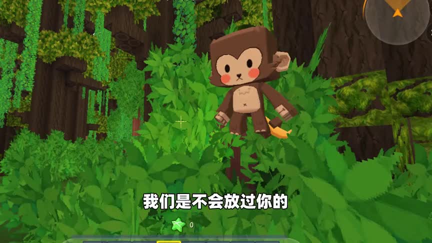 迷你世界奇趣雨林之旅：被出肉的猴子抢劫，还被宠物狼嫌弃说我渣男