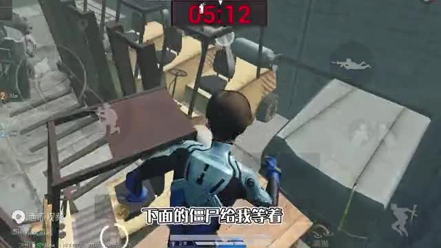 和平精英：挑战逃离暗影，最后一关“再拿武器”，徒手狂揍僵尸！
