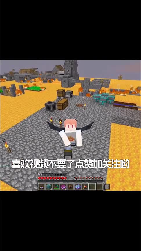 我的世界烈焰生存5能够隔空拾取物品的漏斗？探索黑曜石刷怪塔！