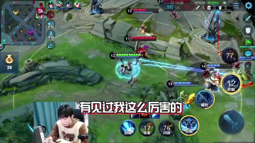 孤影：舔多了妹子没了？这就是教科书版的舔狗小丑吧！