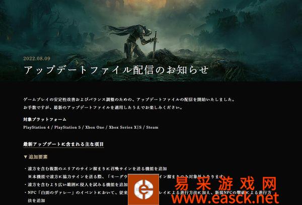 /handbook/2022/08-10/54336.shtml