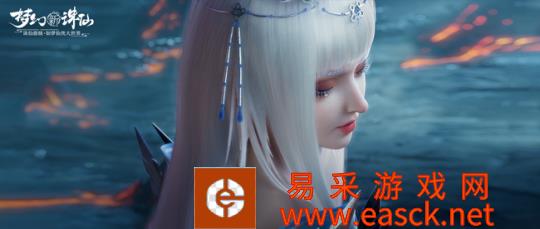 十大妖王九婴上线!梦幻新诛仙全新妖王无限转生怎么打