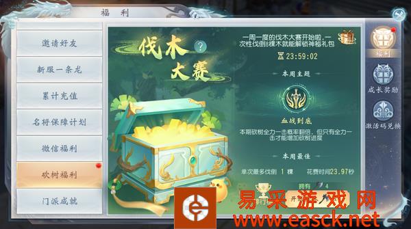 /handbook/2022/08-10/54405.shtml