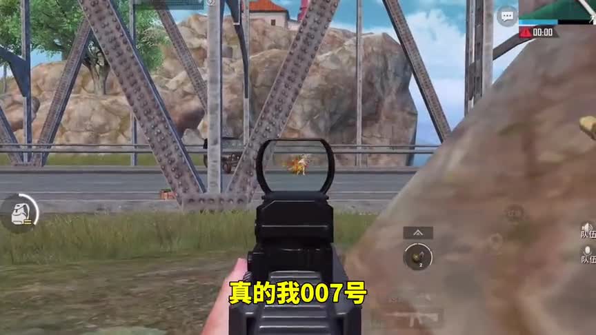 007号解密370：本期 视频送给，所有的未成年粉丝，好好学习哦！
