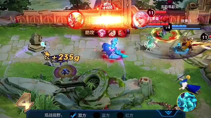 【王者五杀Top5】 马可贴脸五杀 爱的魔力转圈圈