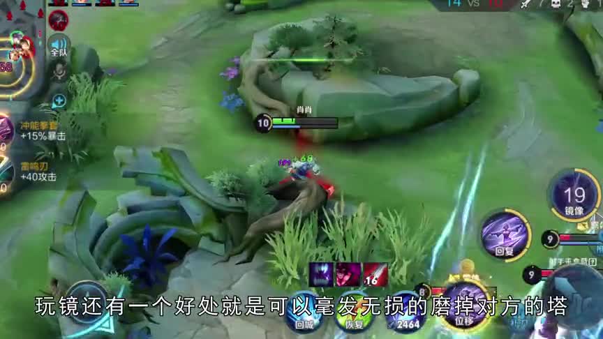 “飞雷神飘移流”镜：30星漂移乱杀纵享丝滑 队友躺得明明白白舒舒服服