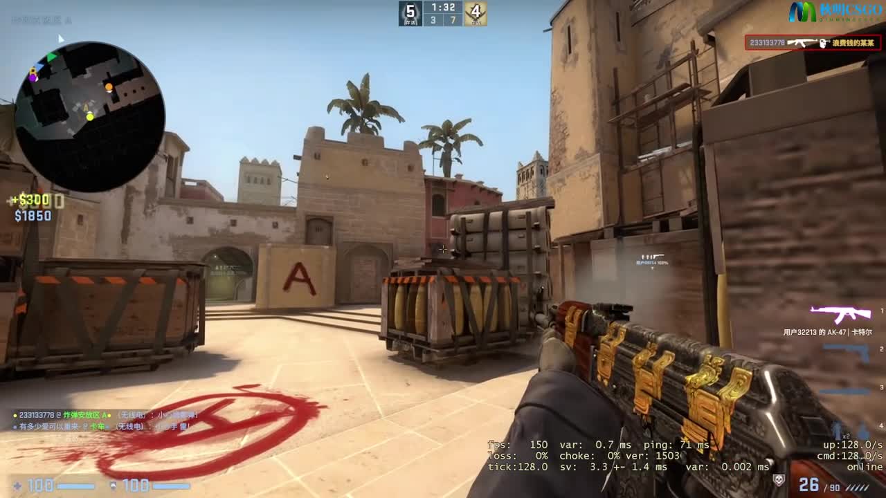 CSGO荒漠迷城原声，半个月没玩了，还是状态还算不错