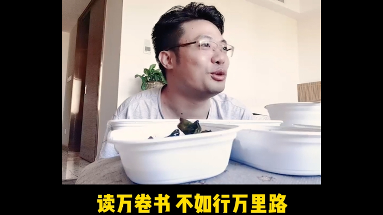 日常大司马：等我有时间 得去多看看祖国各地的美景