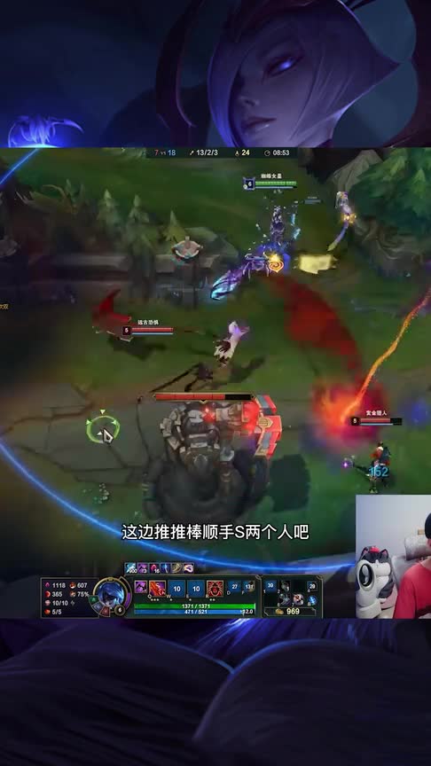 全选帮凶，但仇恨值不同！