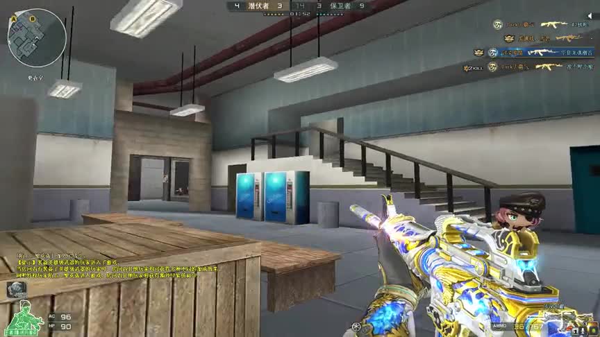 穿越火线：传说光耀？这波怎么说？