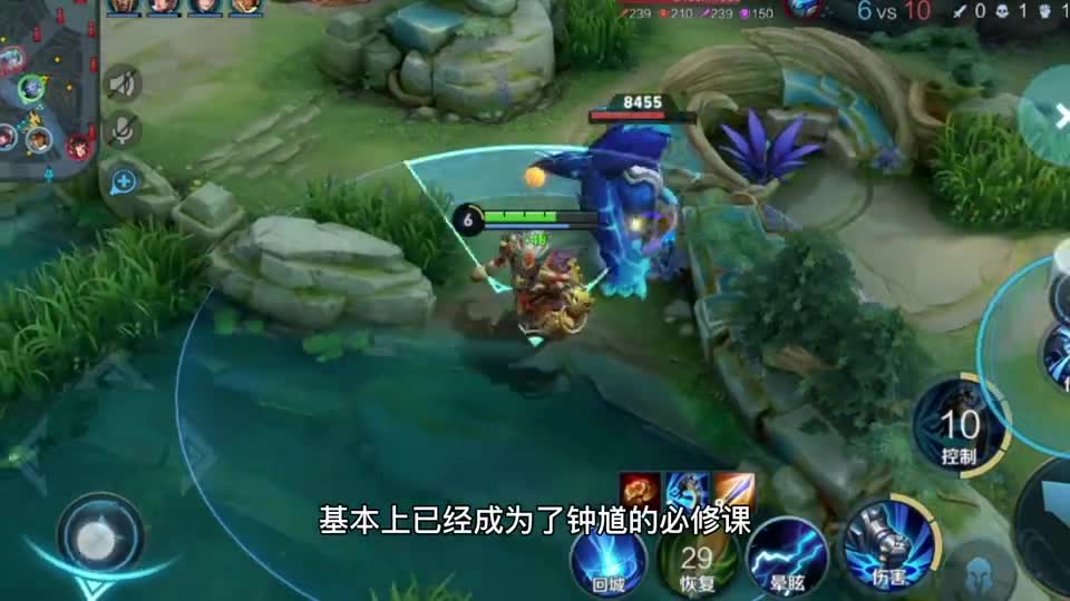 最让人恶心的3位辅助！钟馗上榜，第三位遇到就会心态爆炸