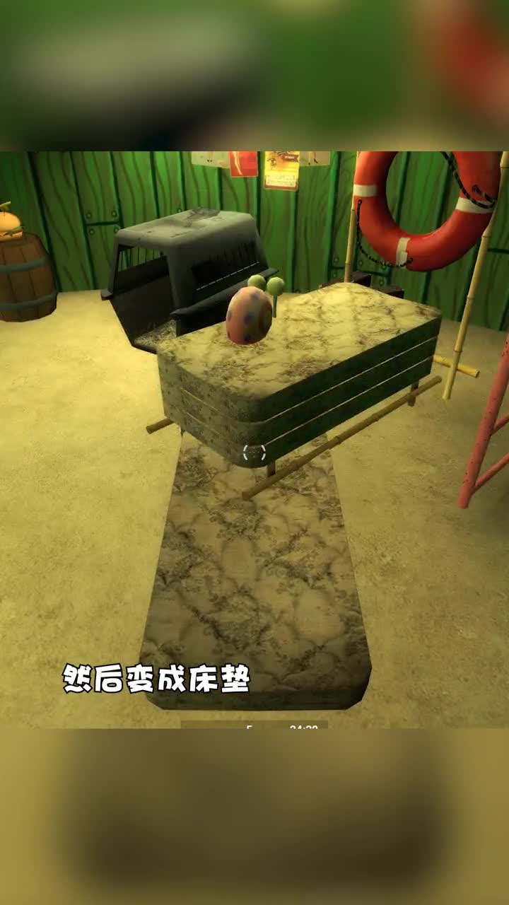 这几个套路简直就绝了~
