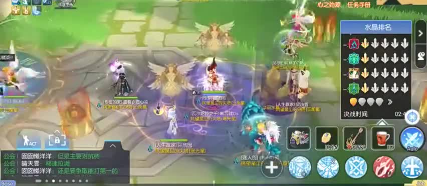 8.7