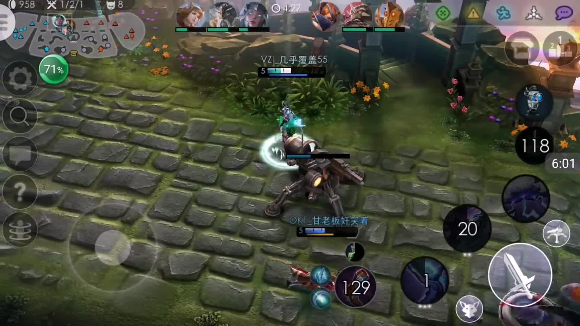 这局3v3打到哭《虚荣》第八期 覆盖的实况#MOBA#游戏