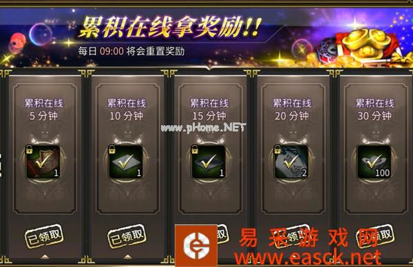 夏池鸣蝉,《三国群英传M》亚服首测今日开启!