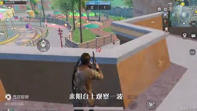 和平精英：挑战躲猫猫，搜索者“两回合最佳”，把鸡仔打回原形！