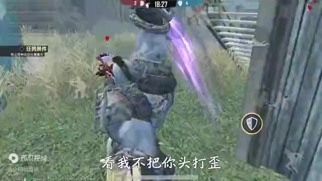 和平精英：挑战逃出生天，连续淘汰“4名特种兵”，追着敌人打！